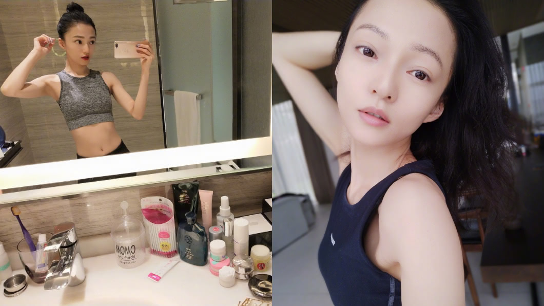 圖/翻攝自微博