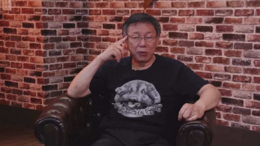 圖/翻攝自寶寶愛館長YouTube