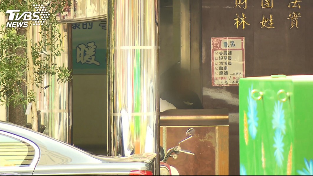 圖/TVBS