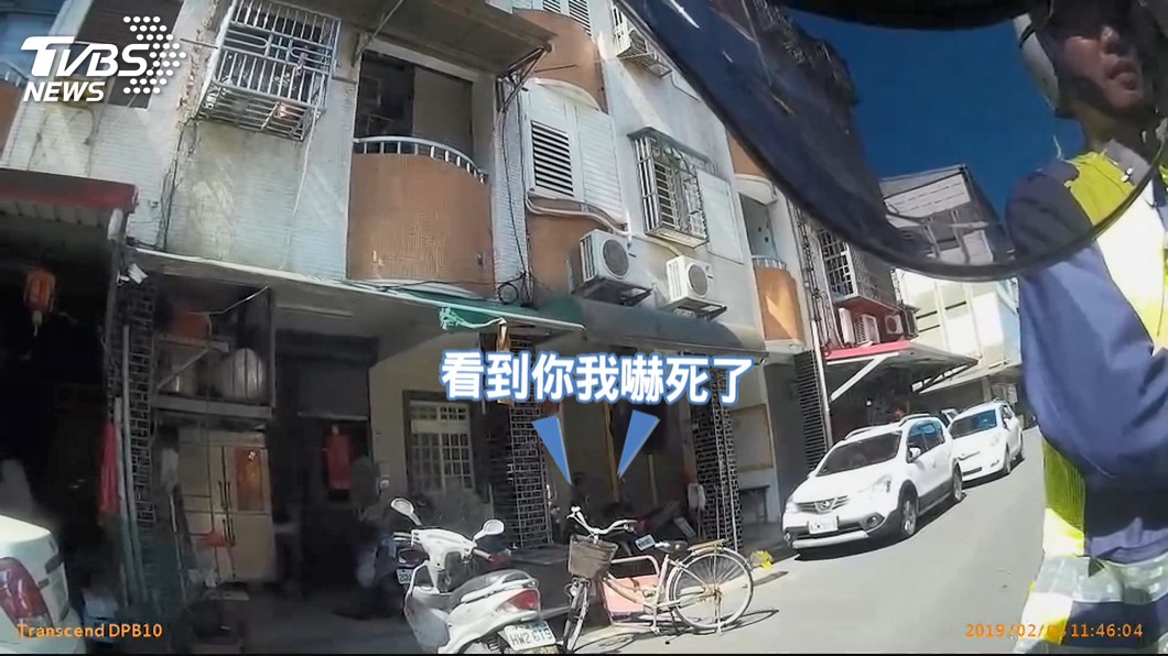圖/TVBS
