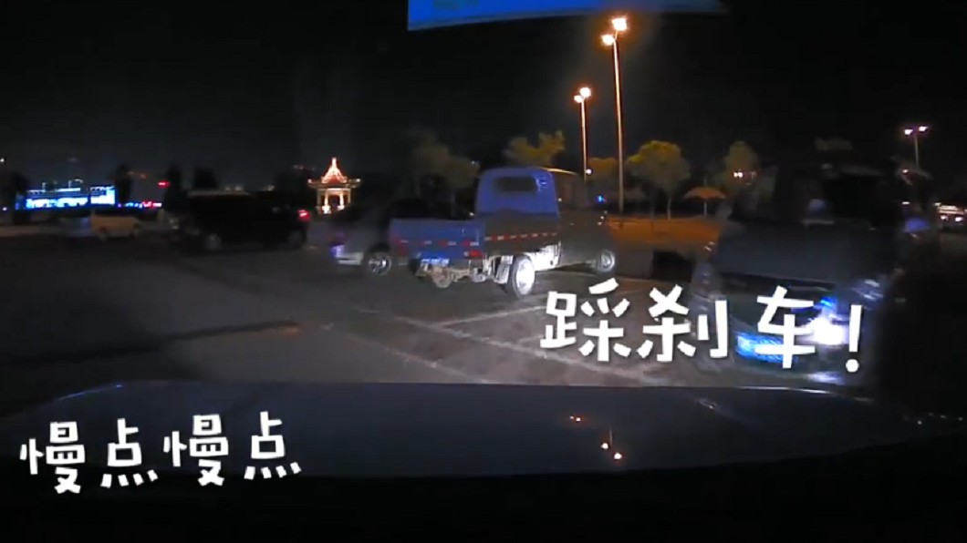 圖/翻攝梨視頻