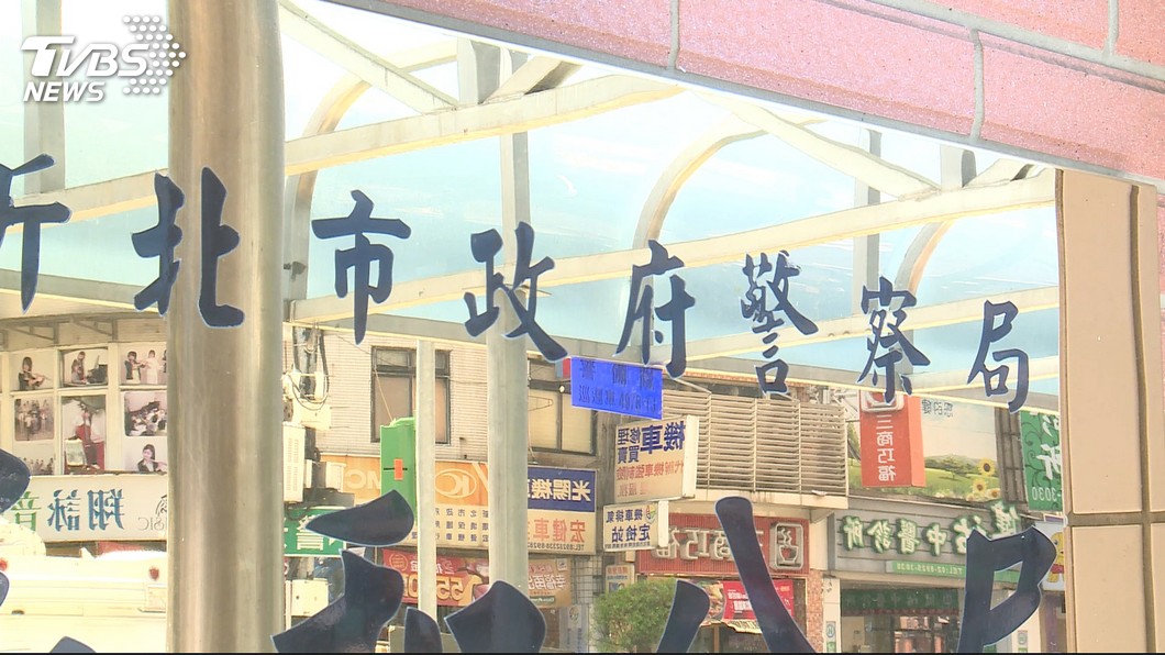 圖/TVBS