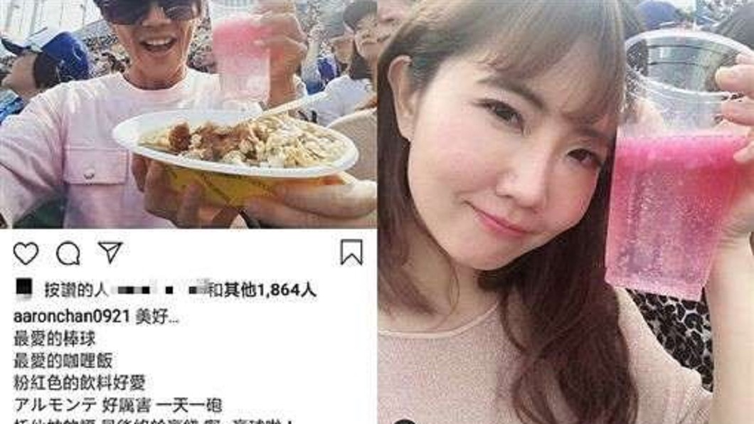 圖/翻攝自阿翔、謝忻IG