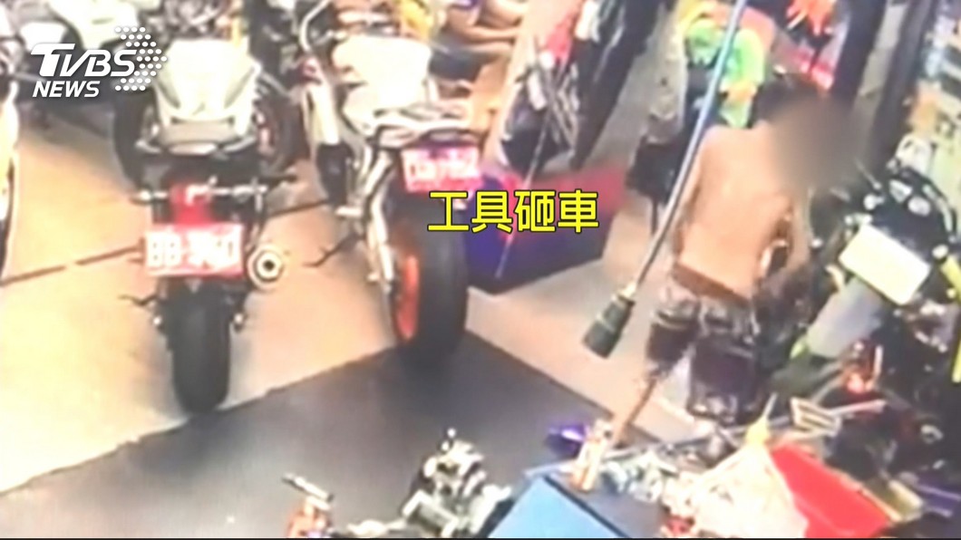 圖/TVBS