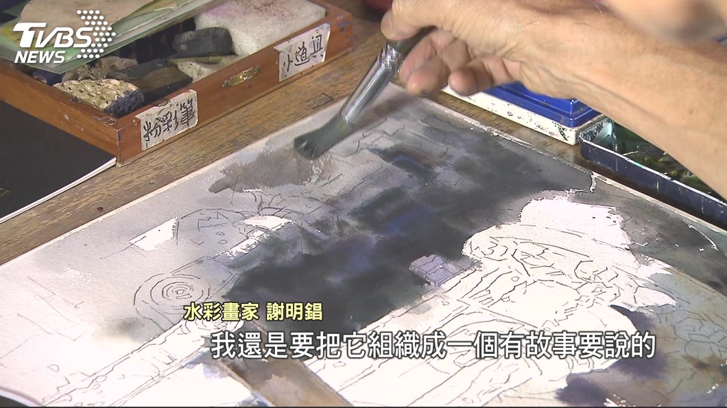 圖/TVBS