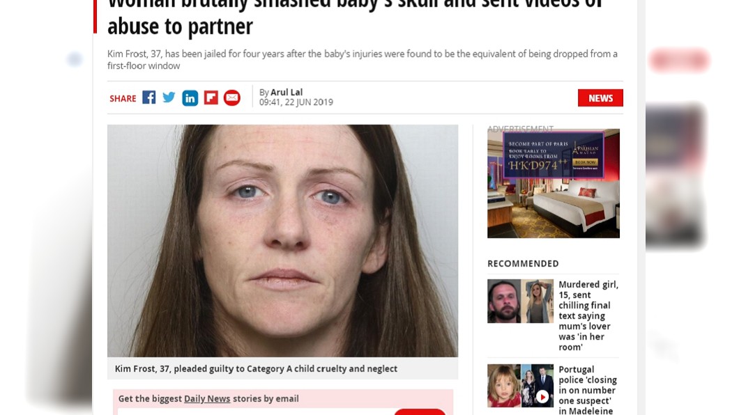圖/翻攝自英國鏡報