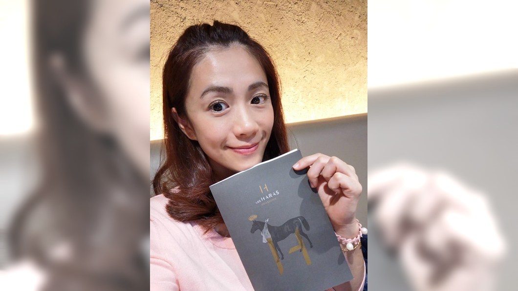 圖/翻攝自柯以柔臉書