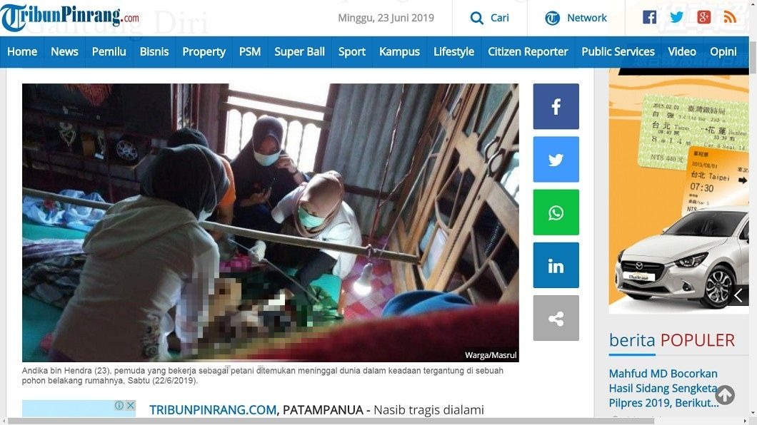 男子沉迷手機,經常因此被母親責罵。圖/翻攝自Tribunnews
