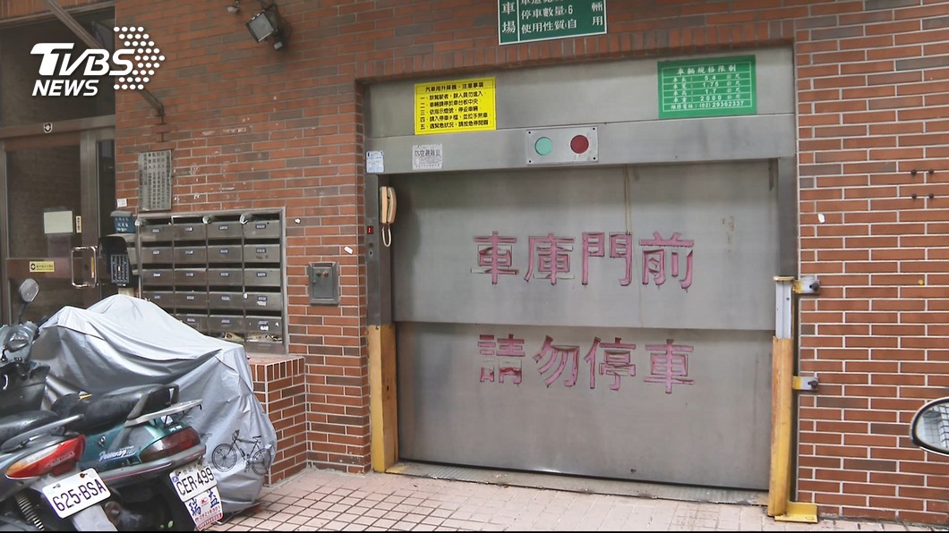 圖/TVBS