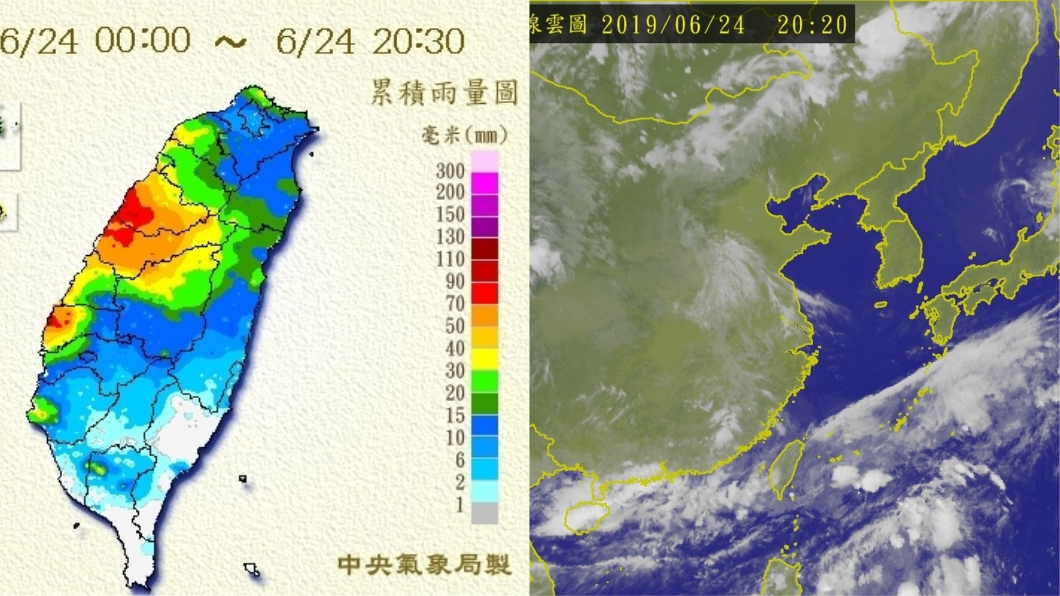 鋒面北抬,雖然各地雨勢減緩,但水氣仍多,各地還是有短暫陣雨。圖/中央氣象局
