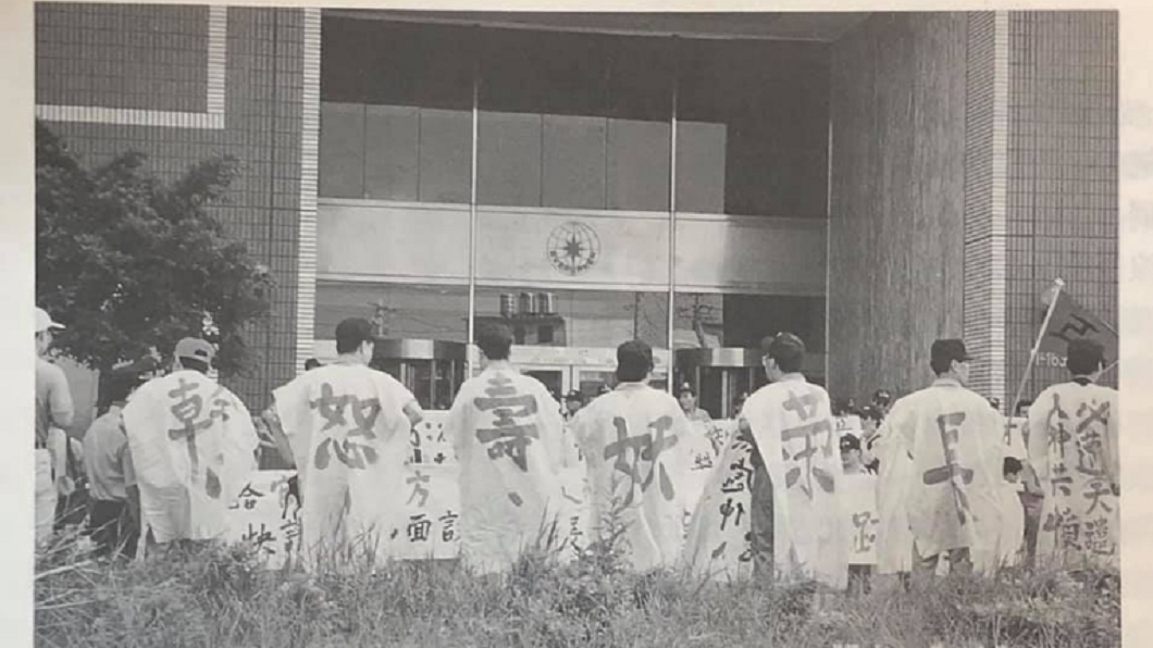 圖/翻攝自王醒之臉書