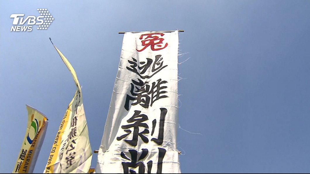 圖/TVBS