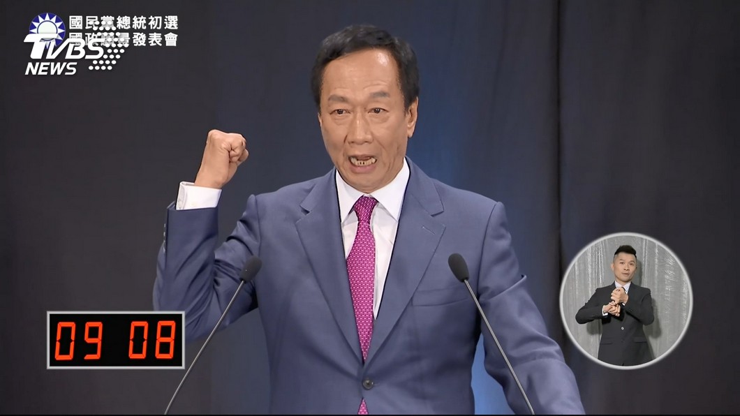 圖/TVBS
