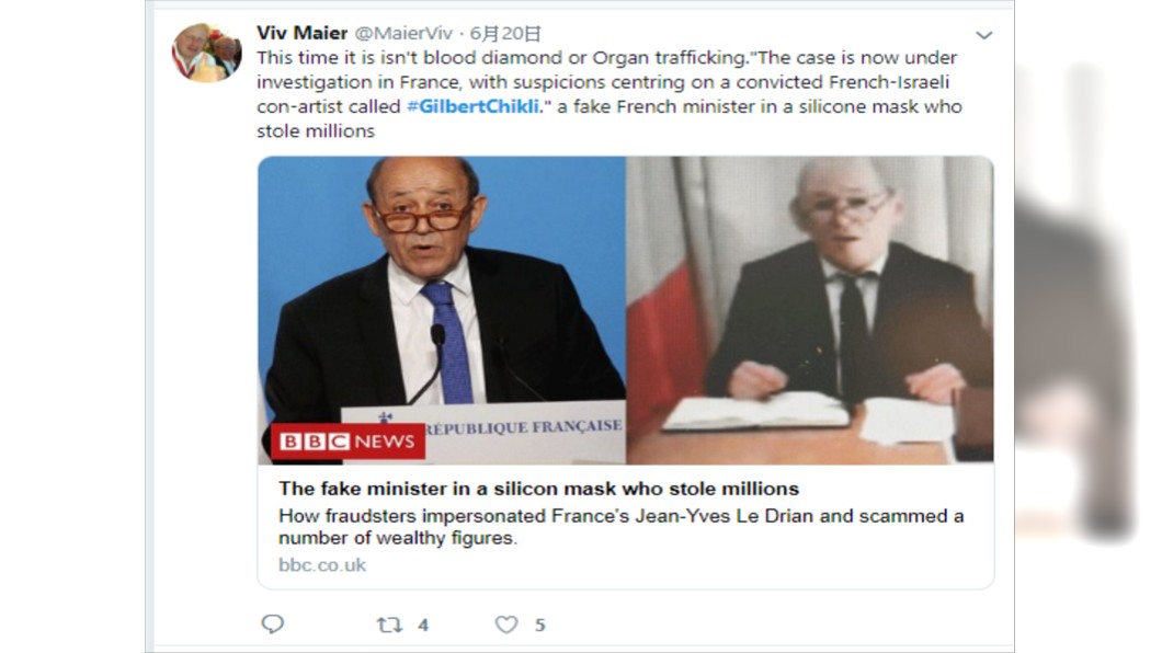 騙子希克里(右)戴面具佯裝法國現任外交部長勒德里安(左)。圖/翻攝自Viv Maier推特