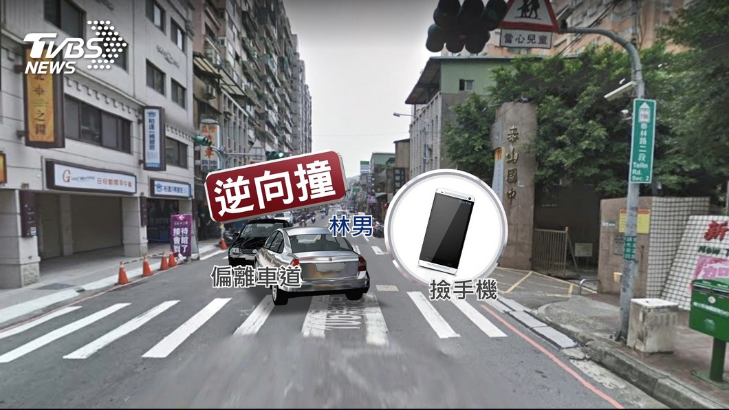 圖/TVBS