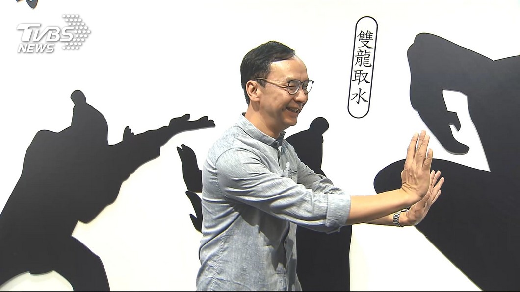 圖/TVBS