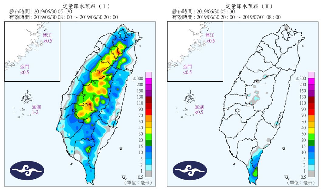 圖/中央氣象局