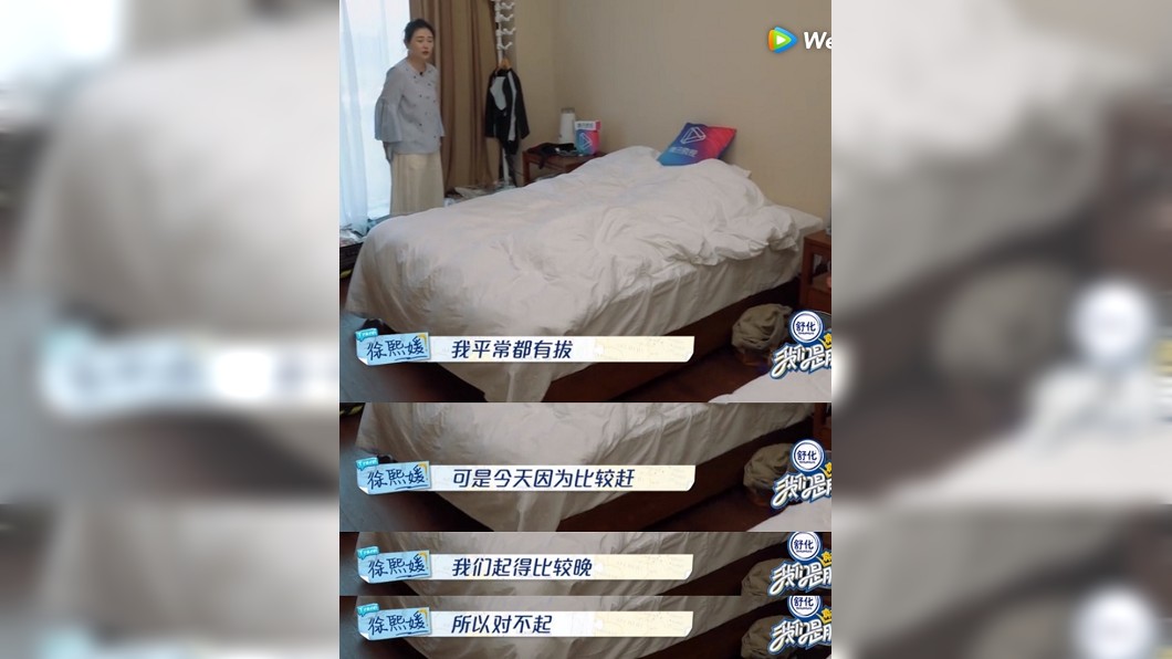 大S發現自己犯錯立刻道歉。圖/截自WeTV《我們是真正的朋友》