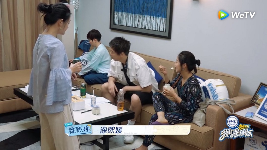 小S發怒喊大S名字。圖/截自WeTV《我們是真正的朋友》