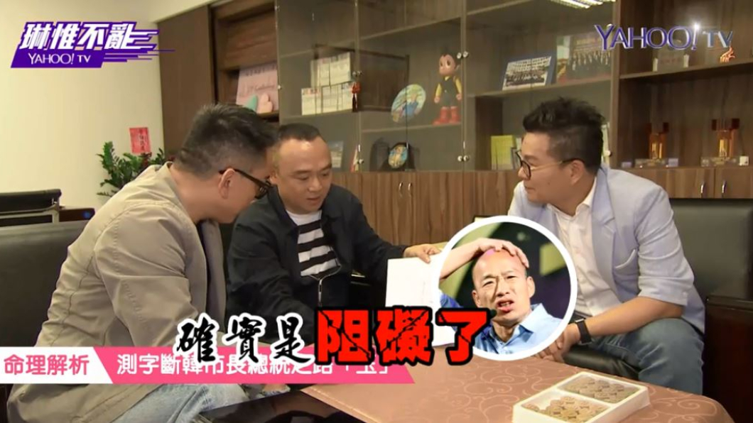 翻攝/YouTube
