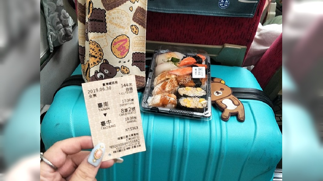 原PO貼出車票證明,有買到對號座位的車票。圖/翻攝爆怨公社