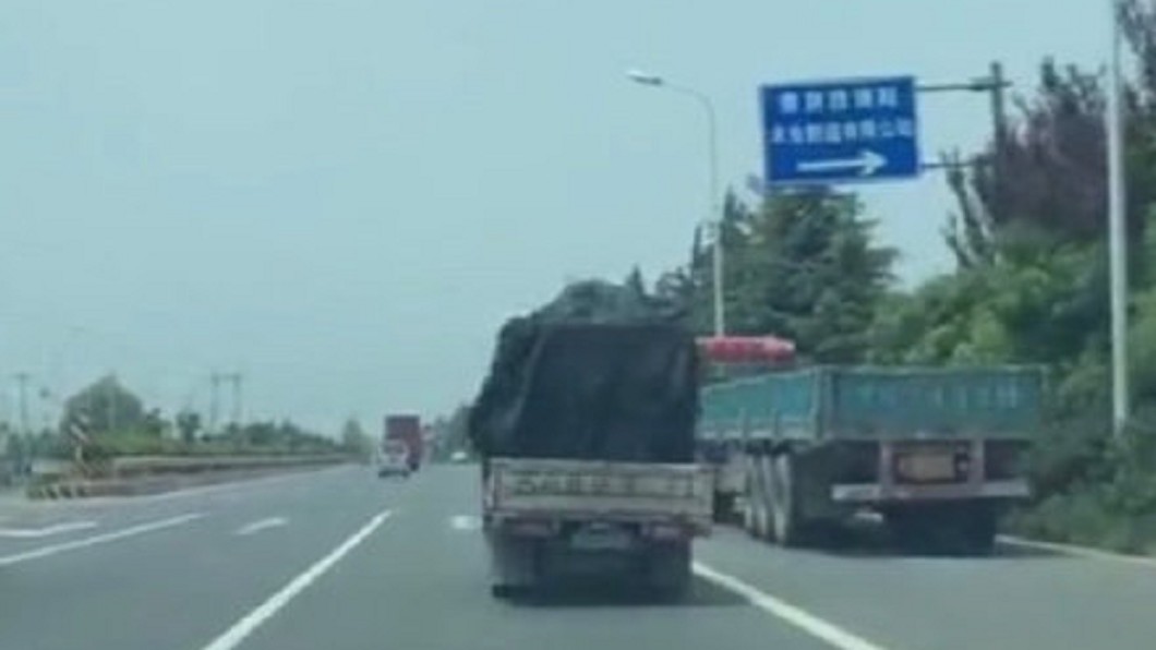圖/翻攝自微博