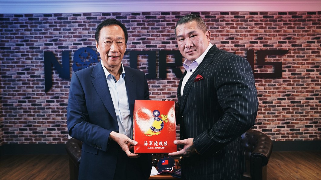 圖/翻攝自館長臉書