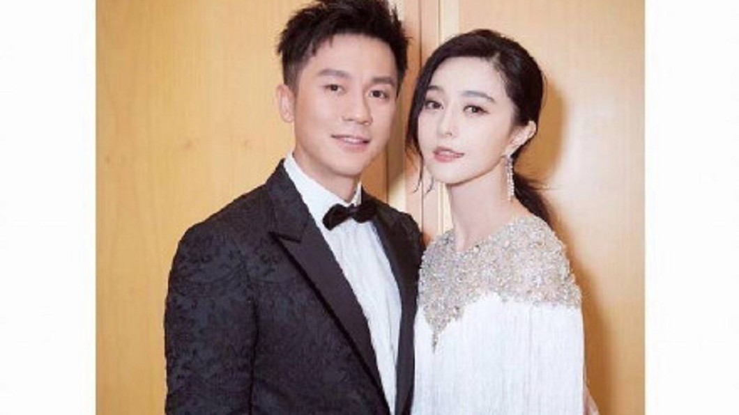 圖/翻攝自微博
