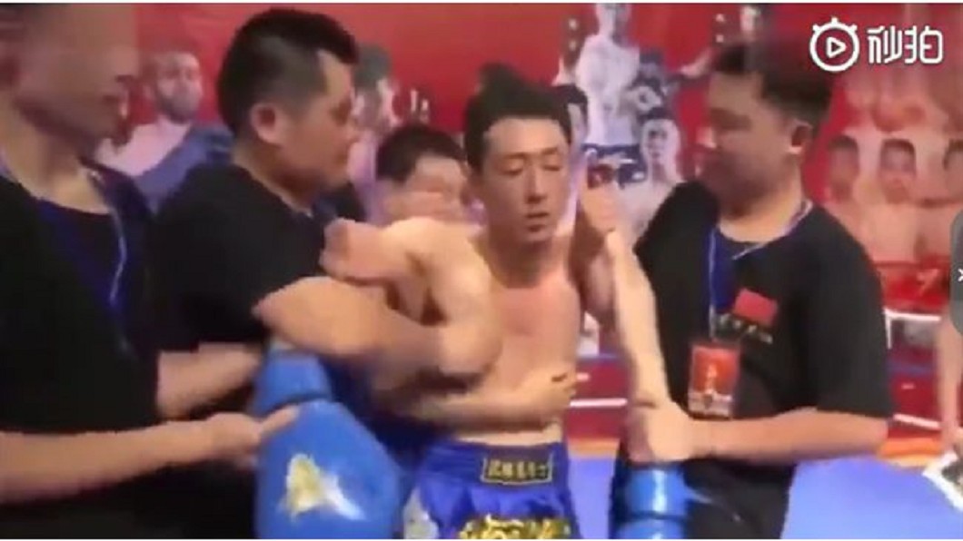 圖/翻攝自 秒拍