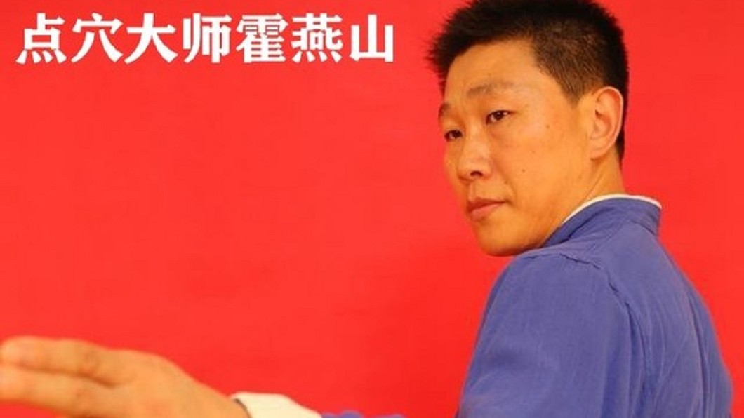 圖/翻攝自 微博