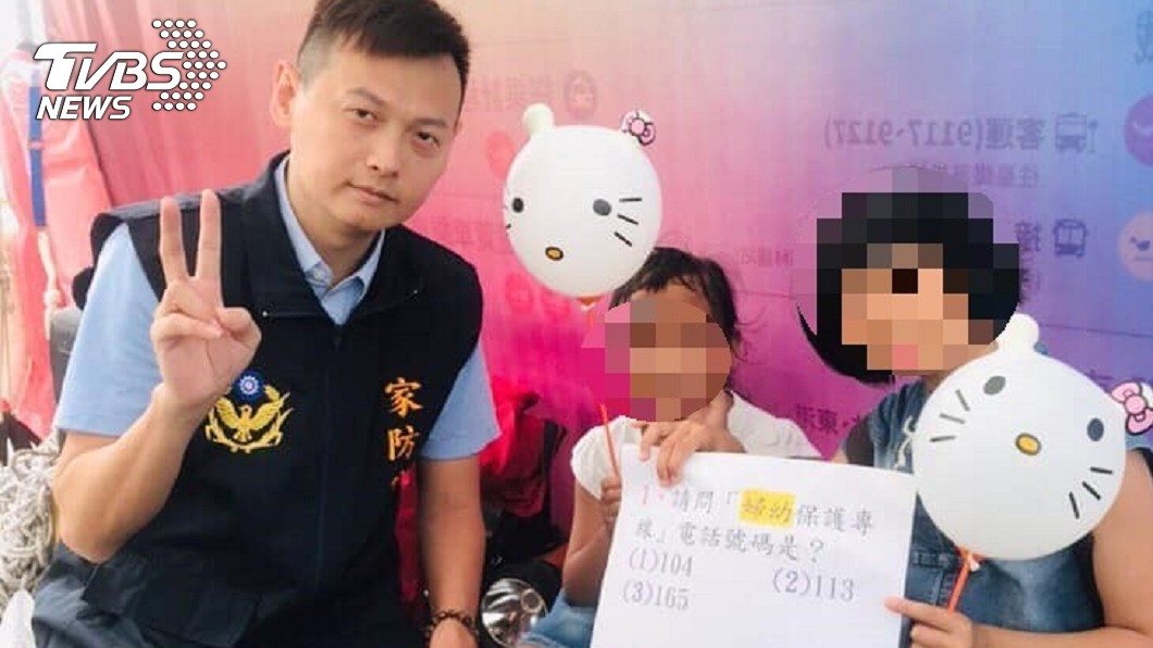 圖/屏東縣政府警察局潮州分局提供
