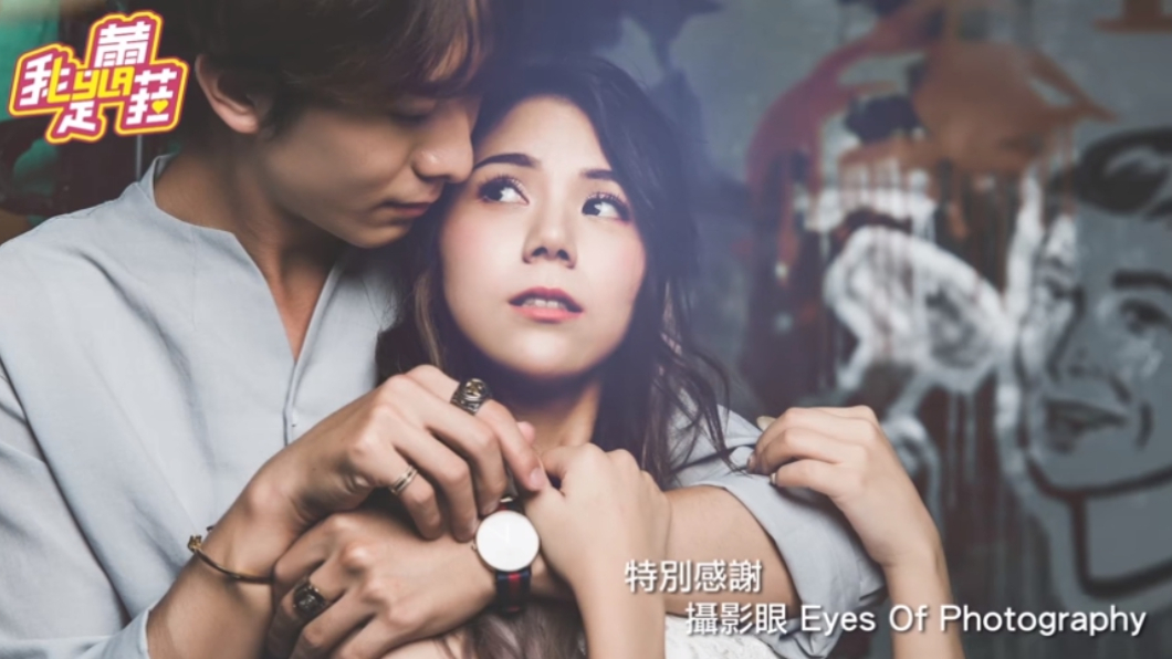 婚紗照讓粉絲們都覺得2人很相配。圖/翻攝自YouTube