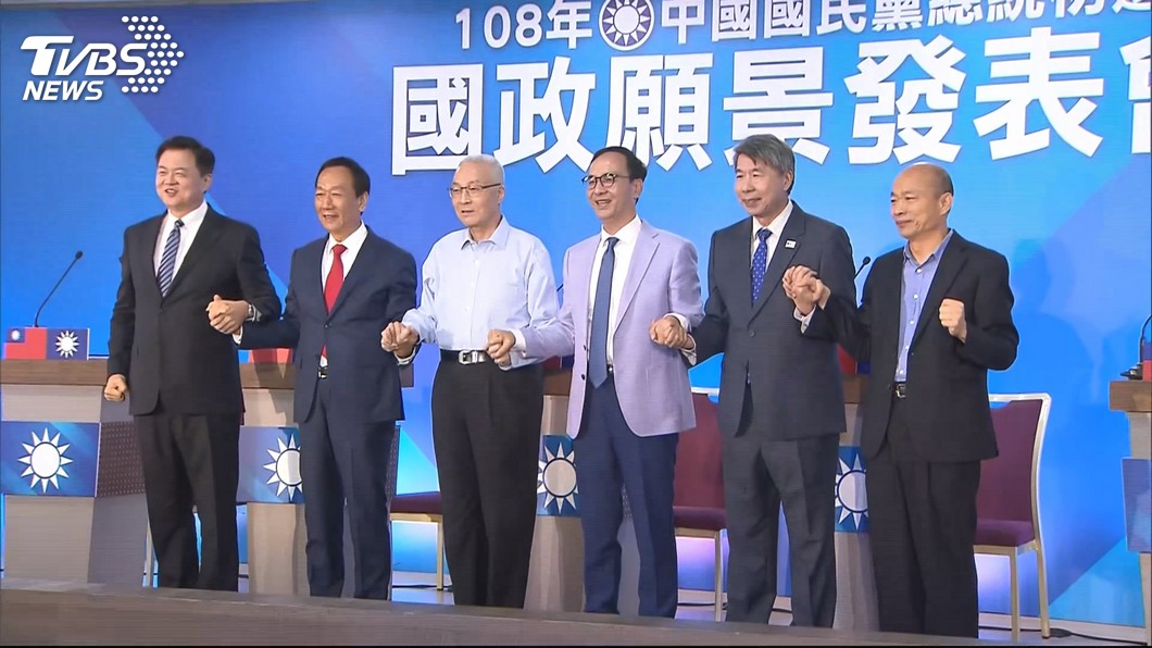 圖/TVBS