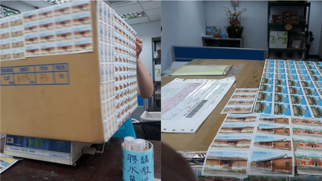 圖/翻攝自臉書「爆怨公社」