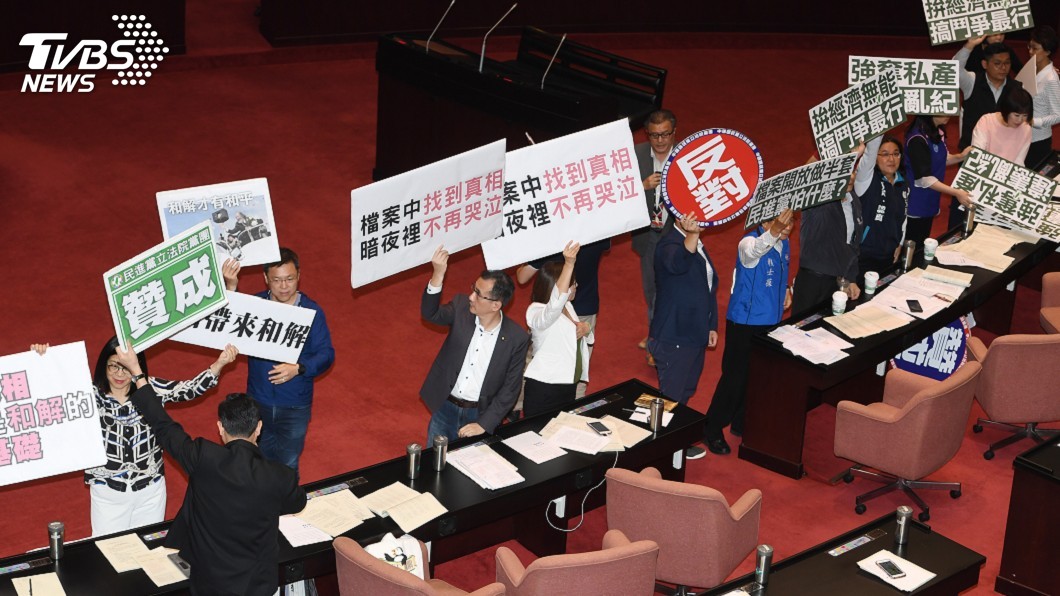 圖/中央社