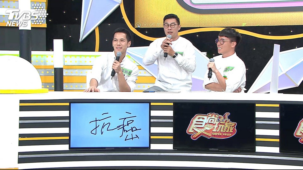 圖/TVBS