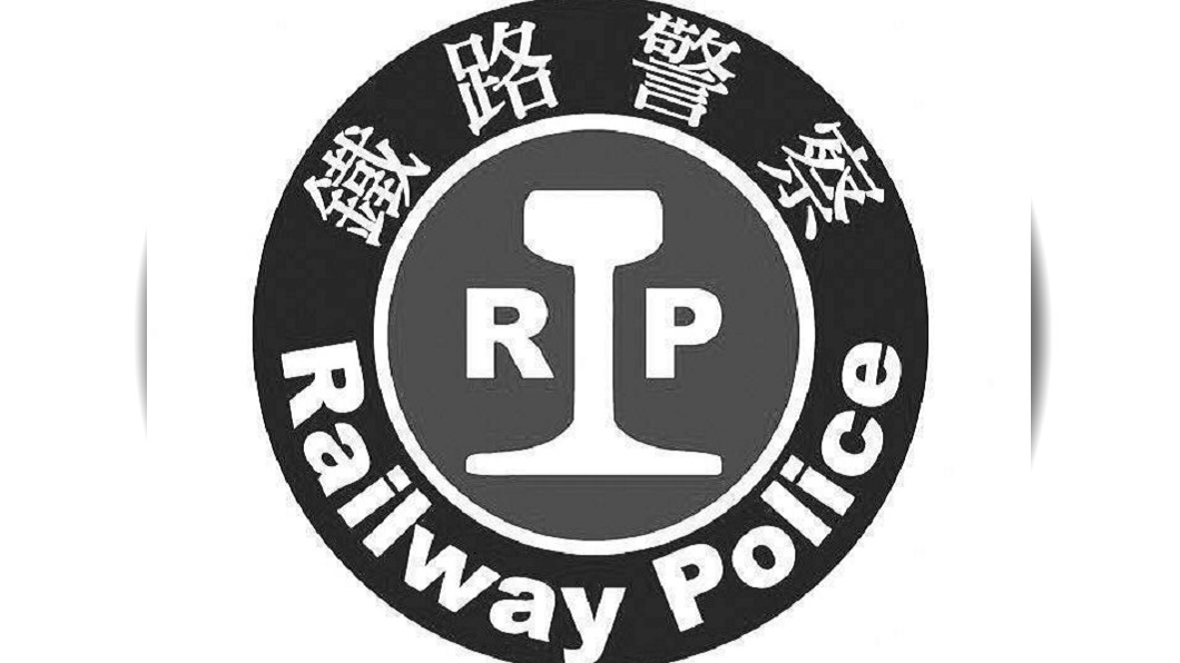 許多鐵路警分局的臉書粉絲頁,都換上了悼念圖。圖/翻攝鐵路警察局高雄分局嘉義派出所臉書