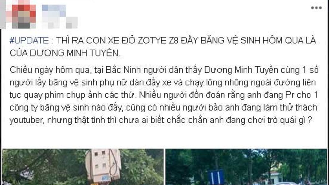 圖/翻攝臉書
