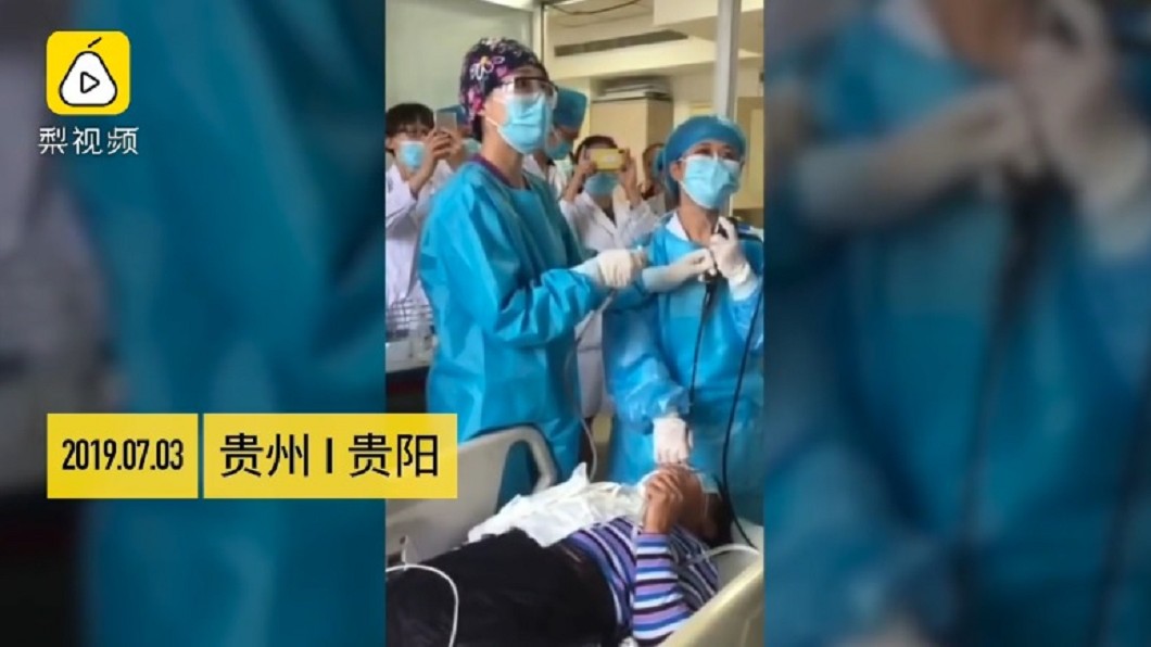 圖/翻攝自梨視頻