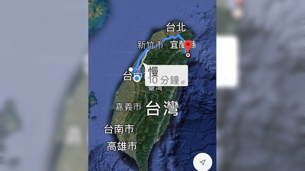 圖/翻攝爆廢公社