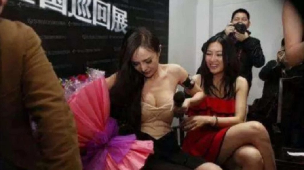圖/翻攝自微博