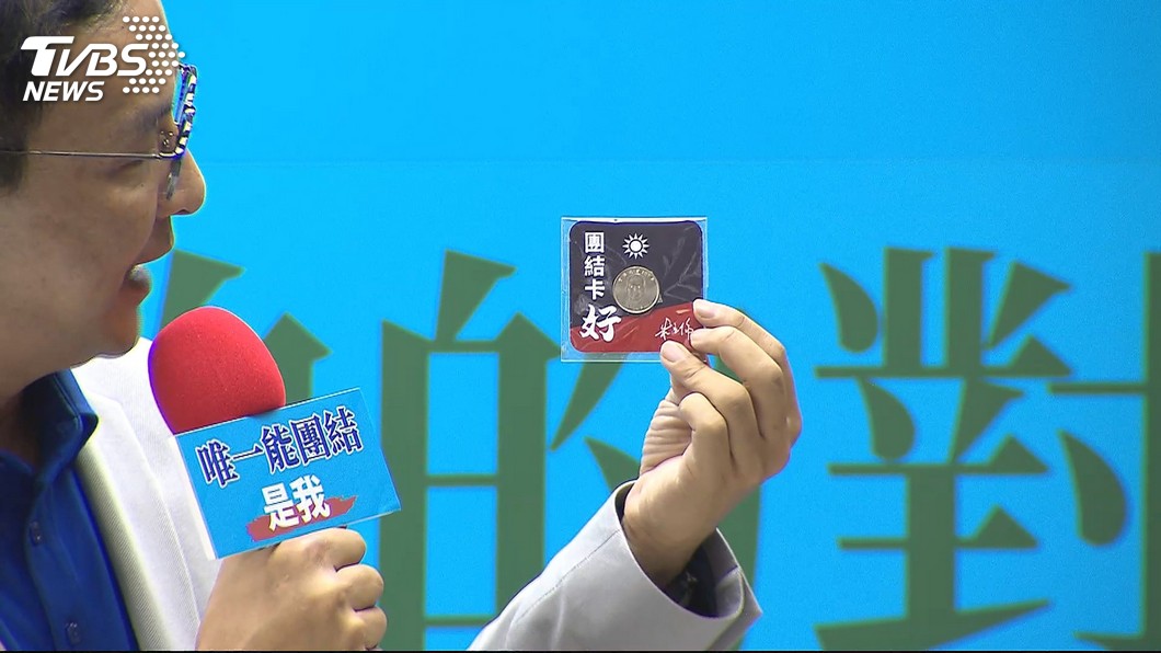 圖/TVBS