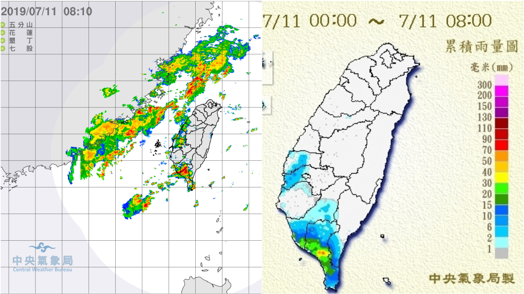 圖/中央氣象局