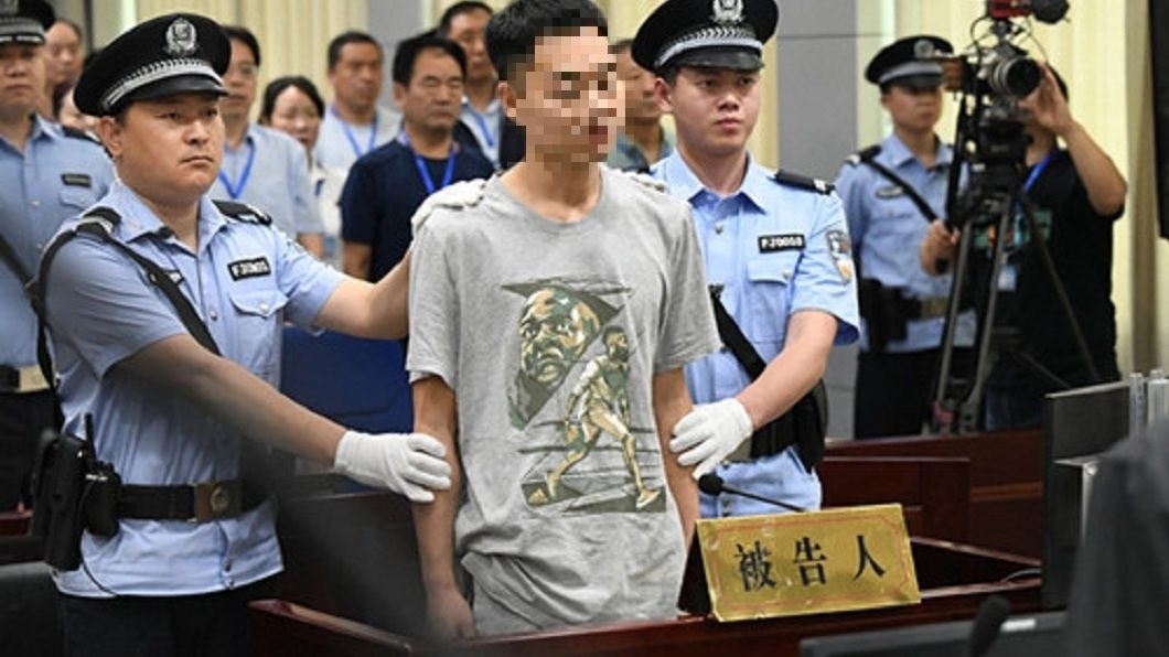 事後該名男子被判處1年6個月徒刑。(圖/翻攝自欒川人民法院)