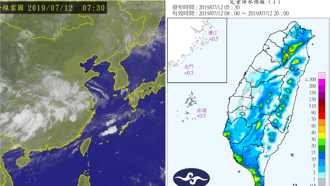 今(12日)中南部降雨機率仍偏高,而北部、宜蘭地區及中部山區則是要留意午後局部大雨。圖/中央氣象局