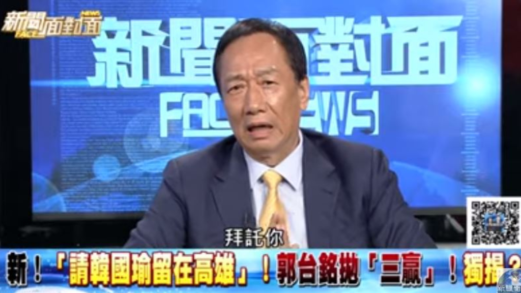 翻攝/YouTube