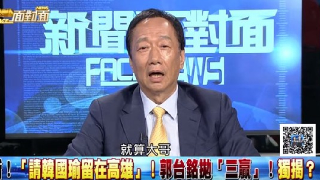 翻攝/YouTube