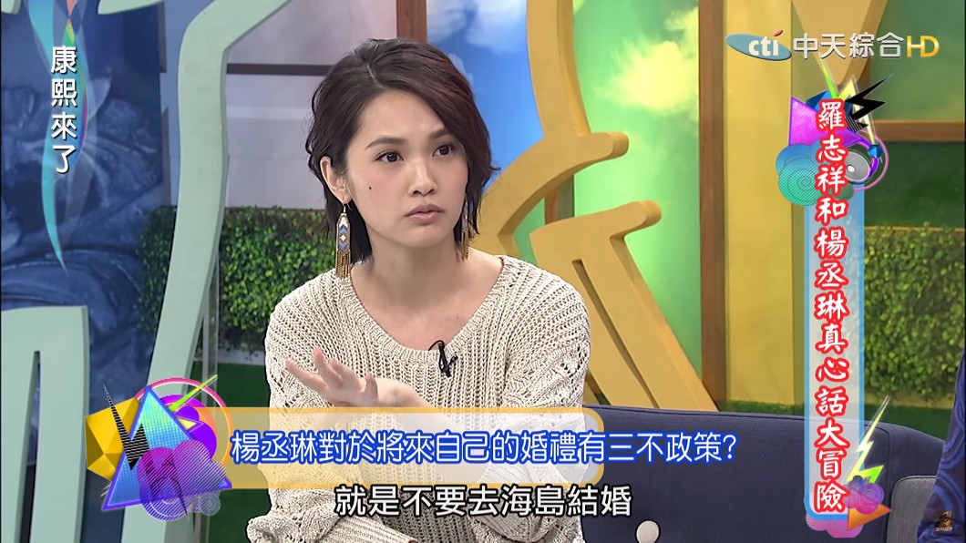 圖/翻攝自 YouTube