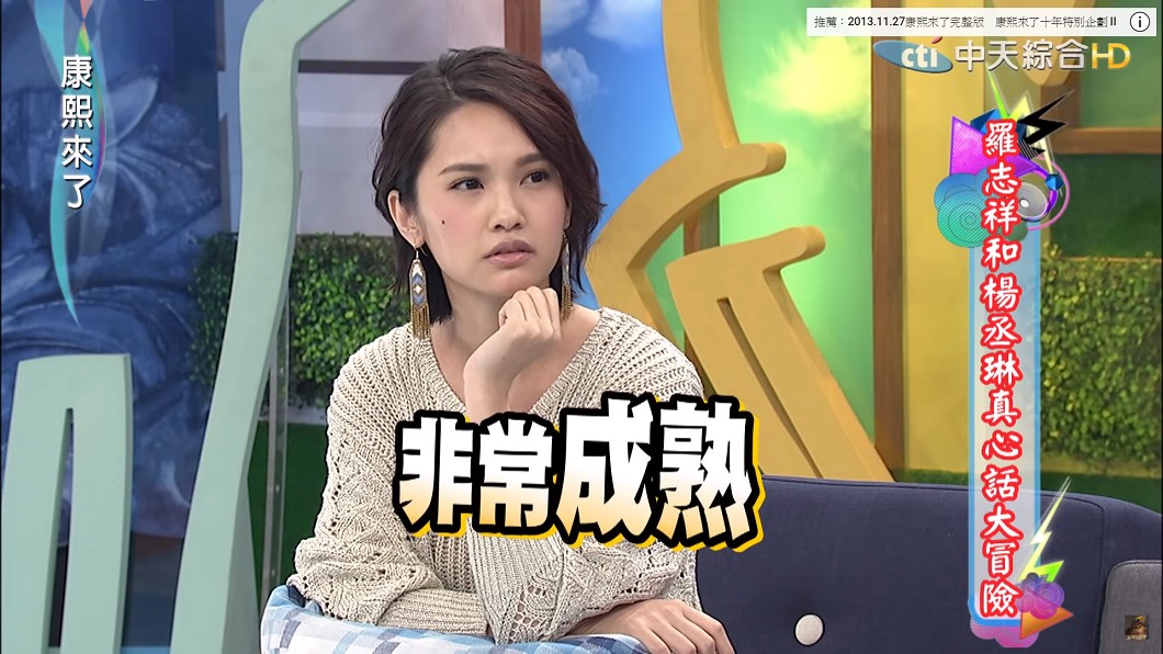 圖/翻攝自 YouTube