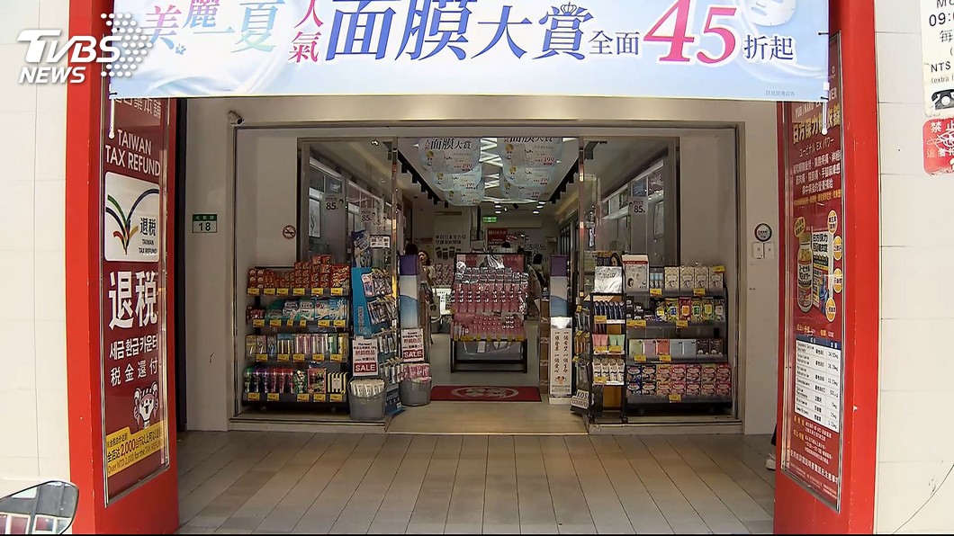 圖/TVBS